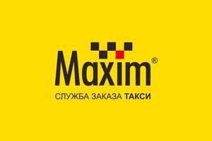 100 бонусов такси для новых пользователей