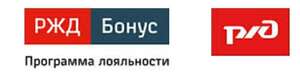 Доступные билеты к длинным выходным! Оплатите до 75% стоимости баллами «РЖД Бонус».