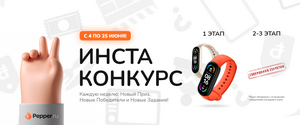 Activity Image