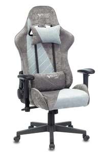 Кресло игровое Zombie Viking X (X Grey)
