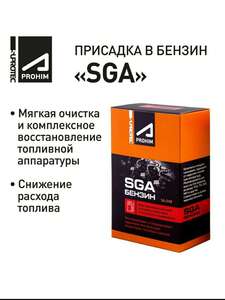 Activity Image