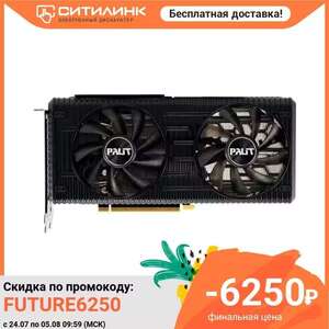 Activity Image