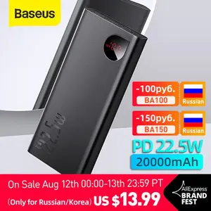 PowerBank Baseus Adaman Metal PD3.0+QC3.0 20000mAh, черный