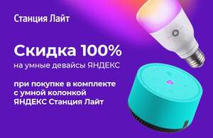 Activity Image