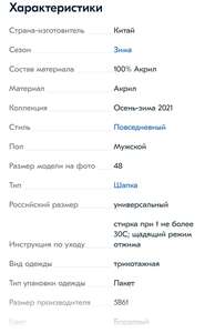 Activity Image