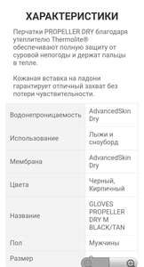 Activity Image