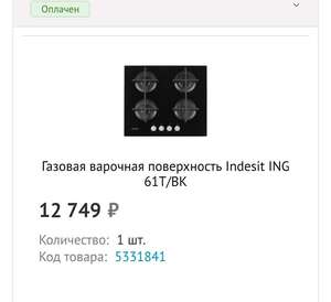 Activity Image