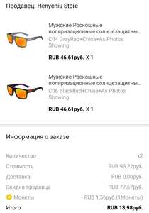 Activity Image