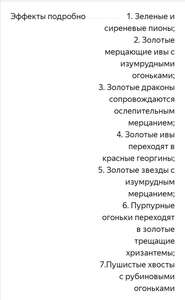 Activity Image