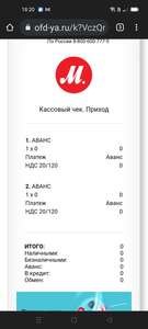 Activity Image