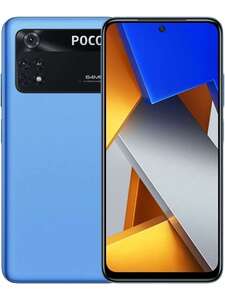 Смартфон Xiaomi POCO M4 Pro 6+128Гб
