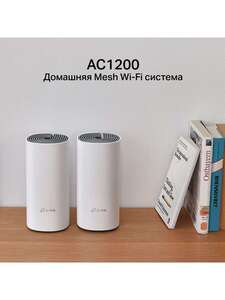 Activity Image