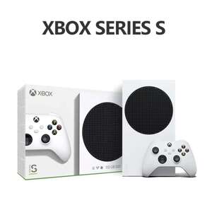 Игровая приставка Xbox Series S