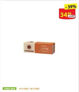 Сырок творожный А.Ростагрокомплекс, 50 г (Б.Ю. Александров)