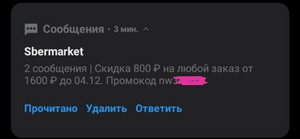 Activity Image