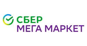 1000 бонусов за регистрацию по СберID (для новых)