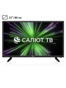 Телевизор BBK 32LEX-7389/TS2C, SMART TV