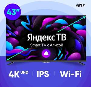 Activity Image