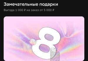 Activity Image