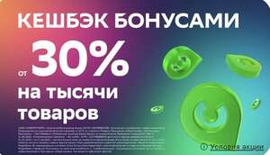 Activity Image