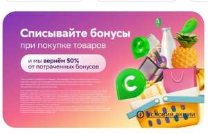 Activity Image
