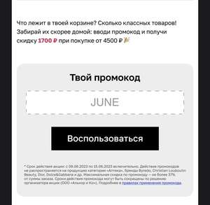 Activity Image
