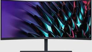 34" Монитор HUAWEI B5-341W, 3440×1440, VA, 165 Гц (с озон картой)