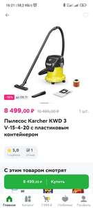 Activity Image