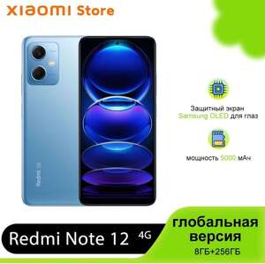 Activity Image
