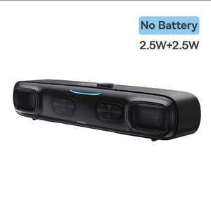 Саундбар для монитора Baseus AeQur DS10
