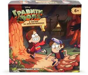 Activity Image