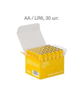 Батарейки пальчиковые алкалиновые COMMO Everyday Batteries, LR6-АА, 30 штук в упаковке