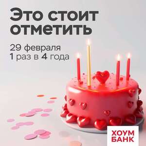 Activity Image
