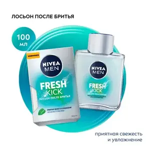 Activity Image