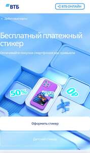 Activity Image