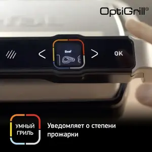Activity Image