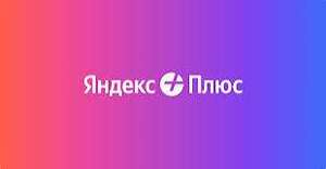 Activity Image