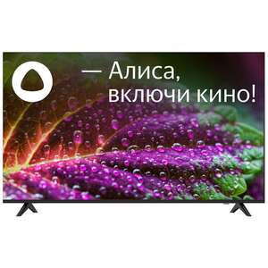 Activity Image