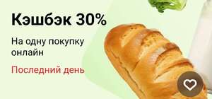 Activity Image
