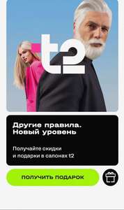 Activity Image