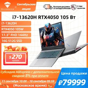 Activity Image