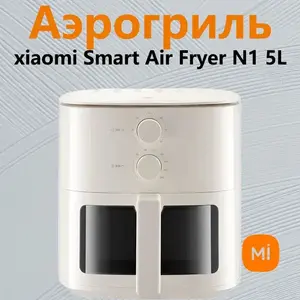 Activity Image