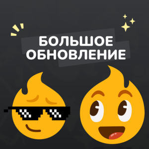 Activity Image