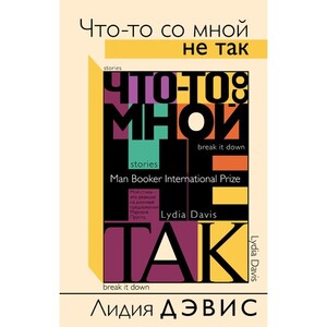 Activity Image
