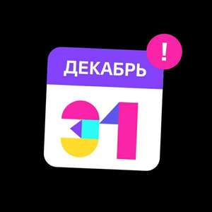 Activity Image