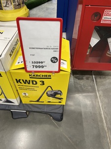 Activity Image