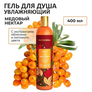  Гель для душа  "Marussia", 400 мл (с картой OZON)