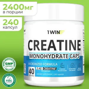 Промокод -15% на подборку спортпита 1WIN (например, Креатин моногидрат 240 капс.)
