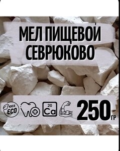 Activity Image
