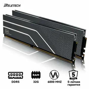 Оперативная память Micron Reletech DDR5 32gb 6000 cl42